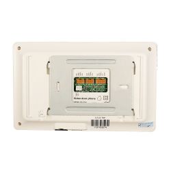 Монитор видеодомофона TANTOS Lilu lux (белый) TFT LCD с 4,3" дисплеем