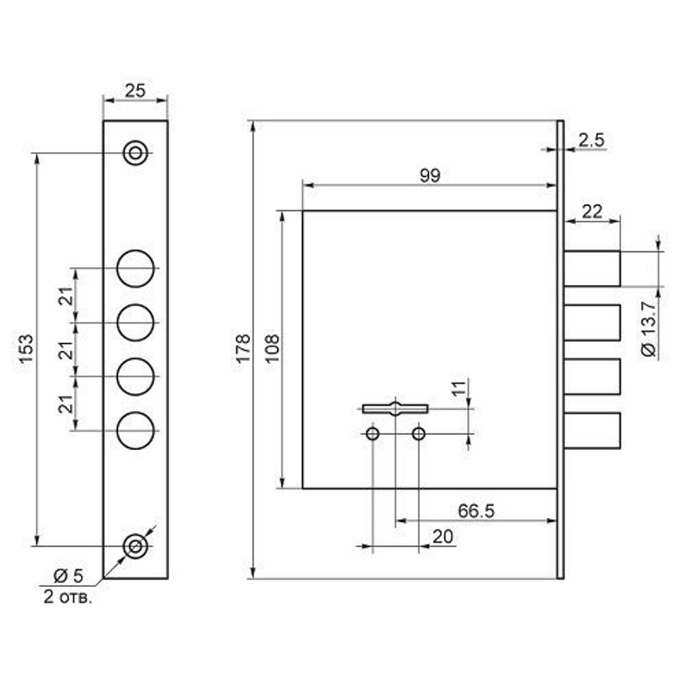 Замок врезной ПРОСАМ 81100 ЗВ8-8М/15 (4риг) планка 5кл.