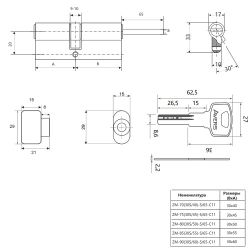 Цилиндровый механизм со штоком AVERS ZM-70 (30S/40)-S/65-C11 CP хром 5 кл.