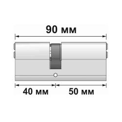 Цилиндровый механизм VANTAGE Z90 (40x50) CP хром 5кл.