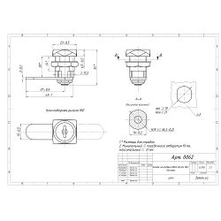 Замок мебельный почтовый 0802 20мм 180° мастер