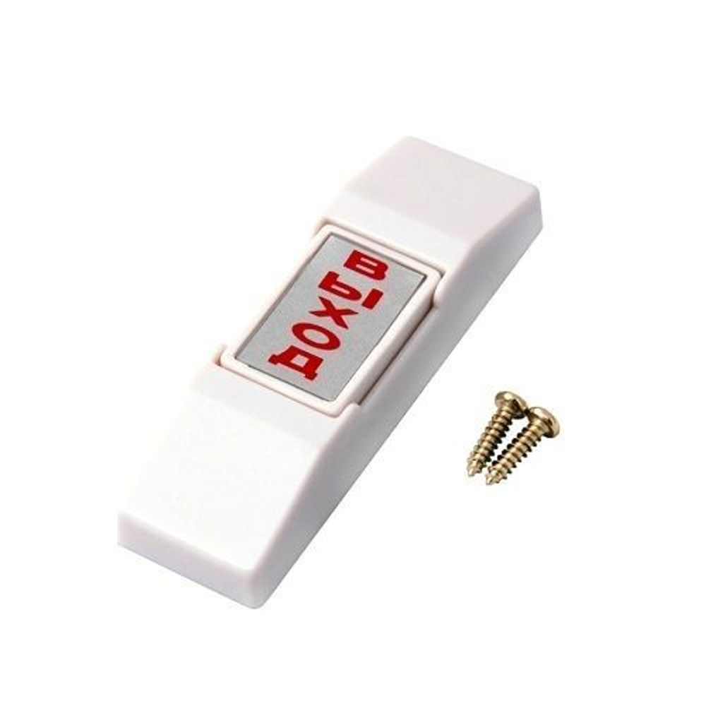 Кнопка выхода накладная TANTOS HO-02 (белая)