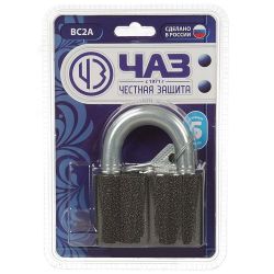 Замок навесной ЧАЗ ВС2А /5665/