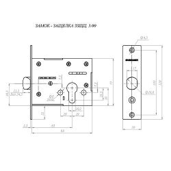 Замок-защелка врезная цилиндровая ГАРДИАН 300 /35929/