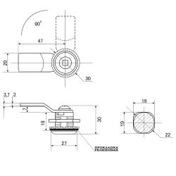 Замок щитовой 705-7 четырехугольный, ригель изогнутый