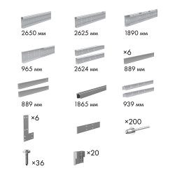 Пенал для скрытой раздвижной системы ARMADILLO Comfort - PENAL caseta 900/2600 /61053/
