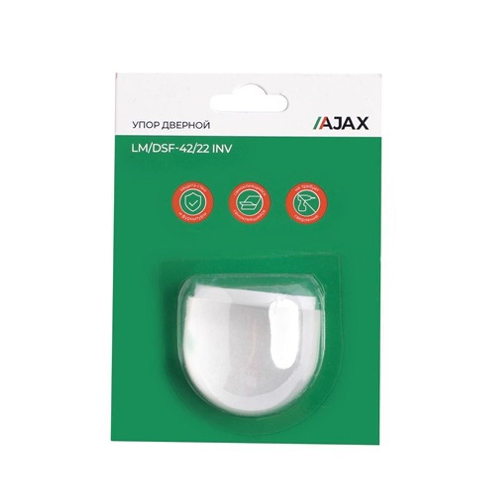 Упор дверной AJAX LM/DSF-42/22 INV прозрачный /62797/
