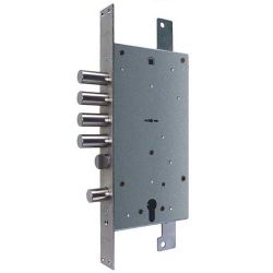 Замок врезной ГАРДИАН ЗВ 25.12 Т (2 в 1) /14774/