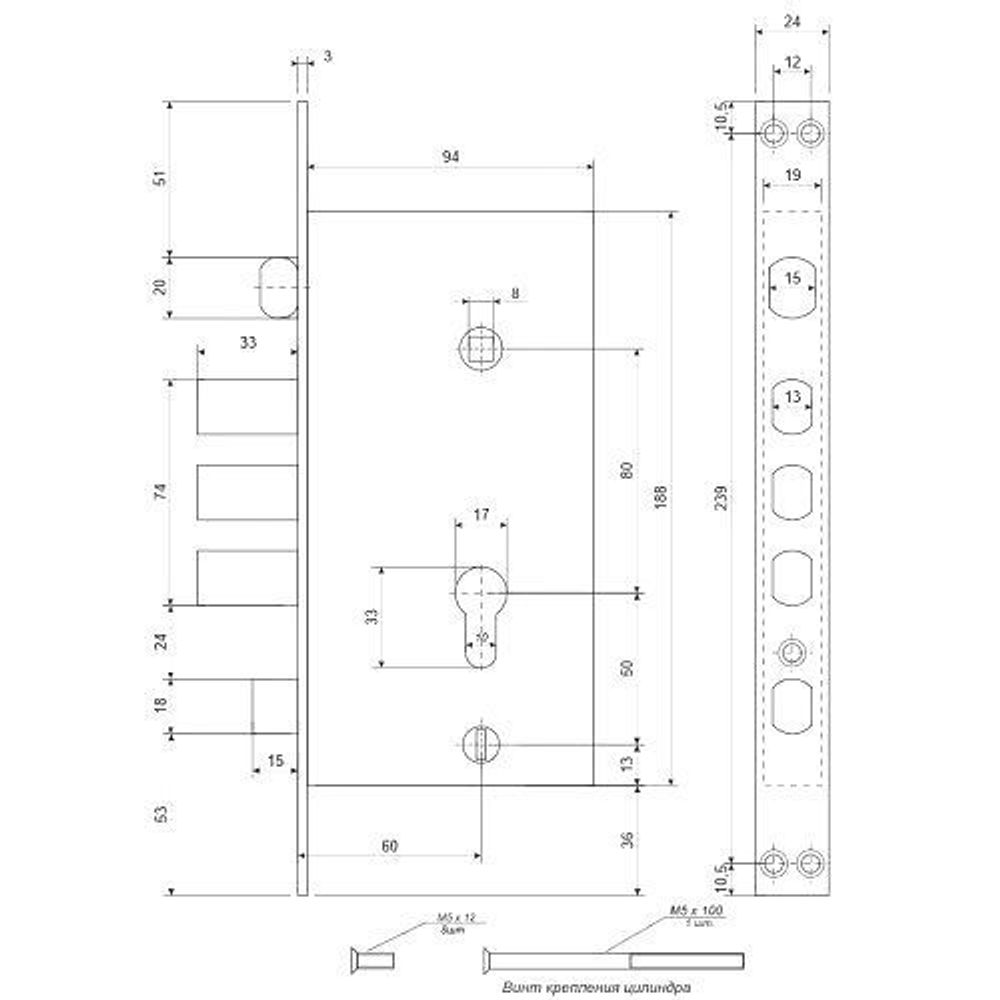 Замок врезной APECS T-0523-C AB R бронза правый