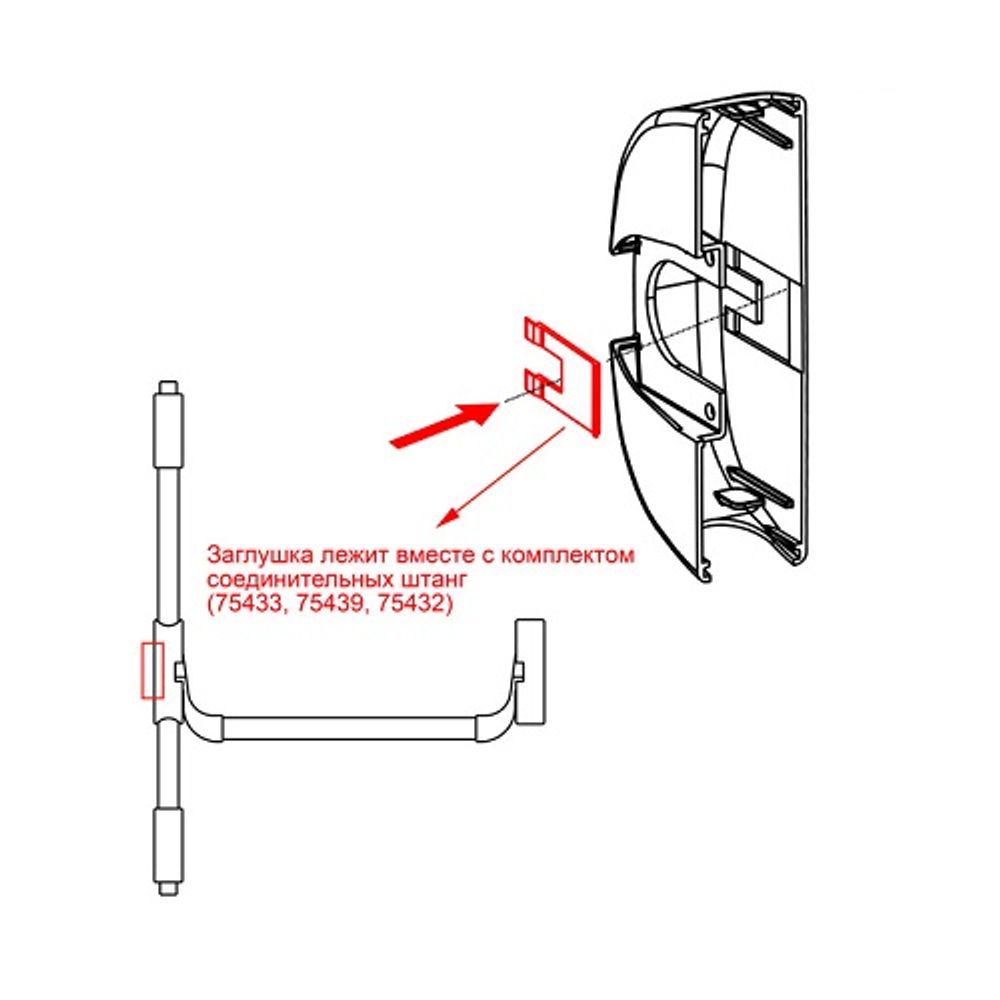 Механизм антипаники DOORLOCK PD900FR, серебристый MG, накладной с защелкой