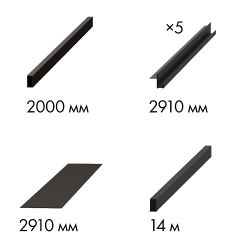 Комплект для обрамления пенала ARMADILLO Comfort - PENAL 900/2900 BL черный /61315/