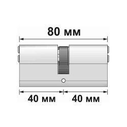 Цилиндровый механизм KALE KILIT 164 SN/80 (35+10+35) никель 5 кл /22417/