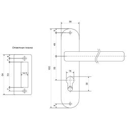 Замок врезной AVERS 0823/60-C AC медь