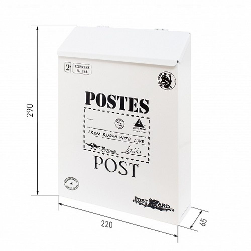Ящик почтовый АЛЛЮР №3010 белый