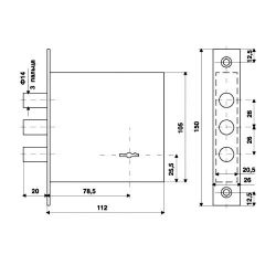 Замок врезной CLASS VE-001-5 (аналог Эльбор 1.04.02)