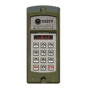 Вызывная видеопанель VIZIT БВД-317RCBW встроенный считыватель EM-Marine, угол 90, белая подсветка
