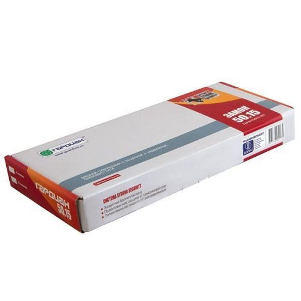 Замок врезной ГАРДИАН ЗВ 50.15 (4кл) /29795/