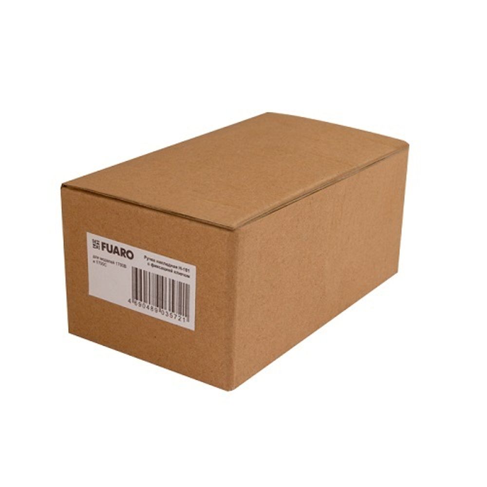 Ручка накладная FUARO AP.H-136 д/алюм.дверей с фиксацией ключом (для 1700В и 1700С) /46369/