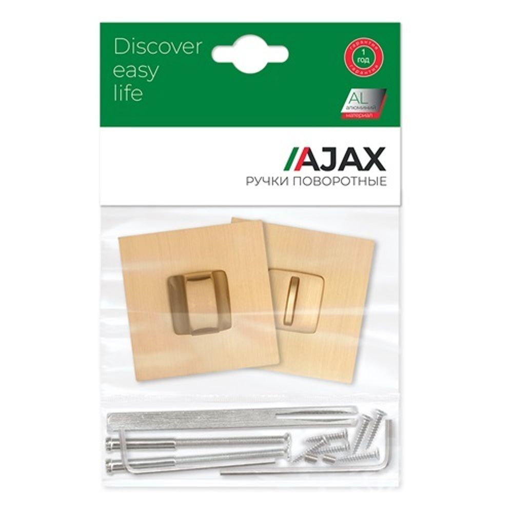 Ручка поворотная AJAX BK6 JS SSG-39 сатин.золото /48263/