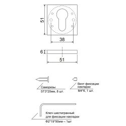 Накладки цилиндровые Code Deco Slim DP-C-30-GMS сатин.золото