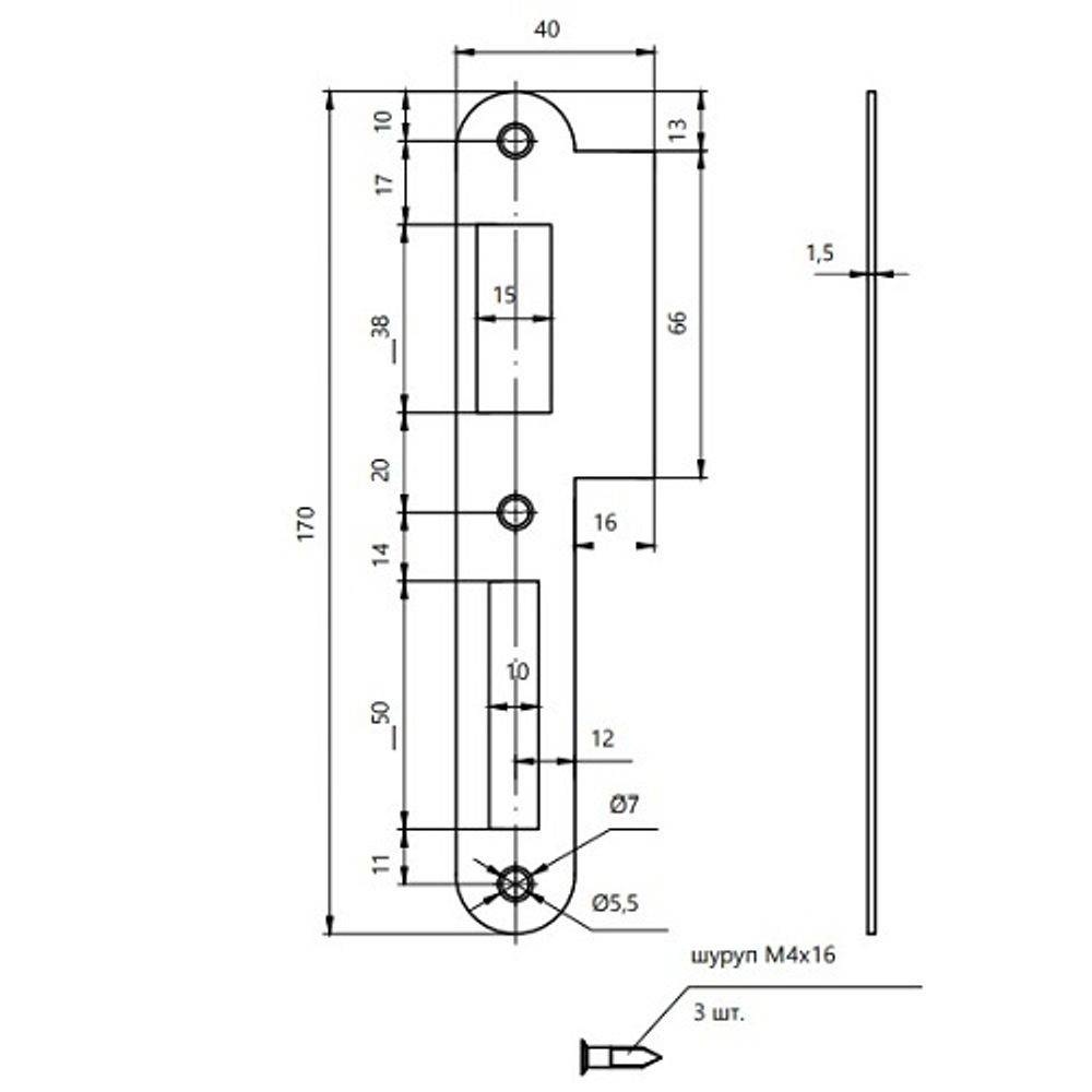 Ответная планка APECS BP-1900-ZN цинк