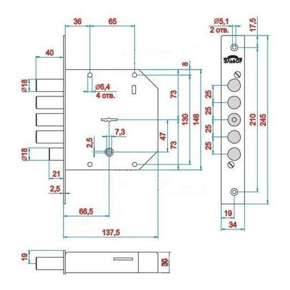 Замок врезной ЭЛЬБОР 1.06.21.КМА Гранит