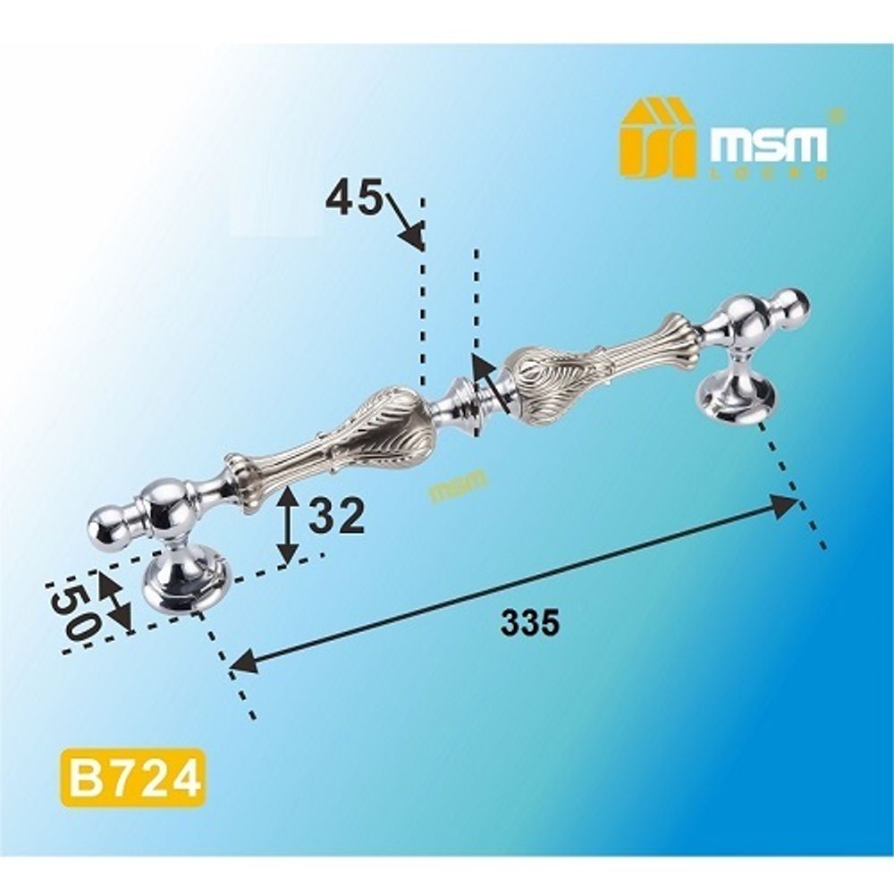 Ручка-скоба MSM B724 MAB мат.бронза