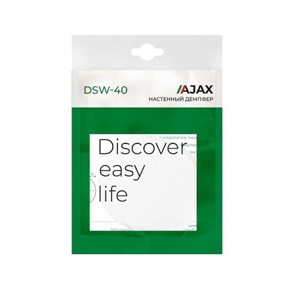 Демпфер настенный AJAX DSW-40 прозрачный /61309/
