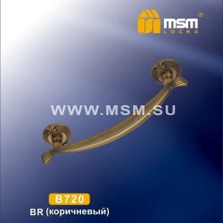 Ручка-скоба MSM B720 MBR мат.коричневый
