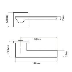 Ручка раздельная VETTORE R06.027 SN/CP мат.никель/хром