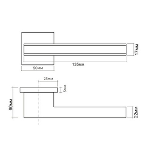Ручка раздельная ABRISS R50.187 GR/BL графит/черный