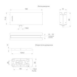 Петля-доводчик для стеклянной двери ARMADILLO RANGE H10 BL (черный) /57901/