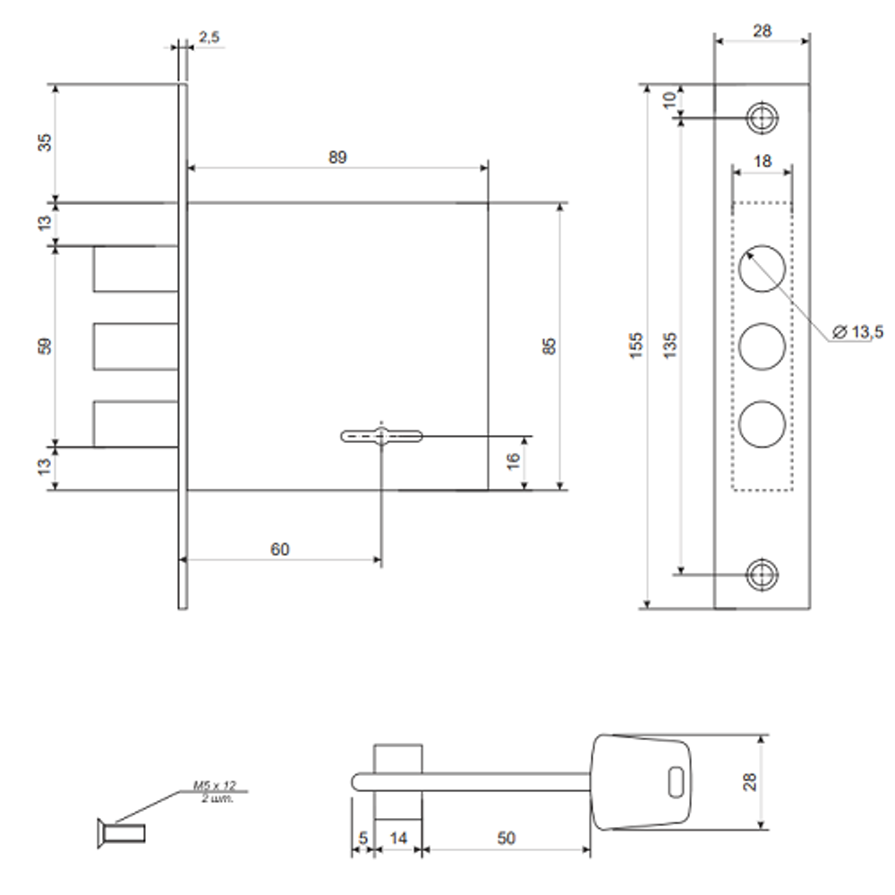 Замок врезной APECS T-47/S6 CR хром
