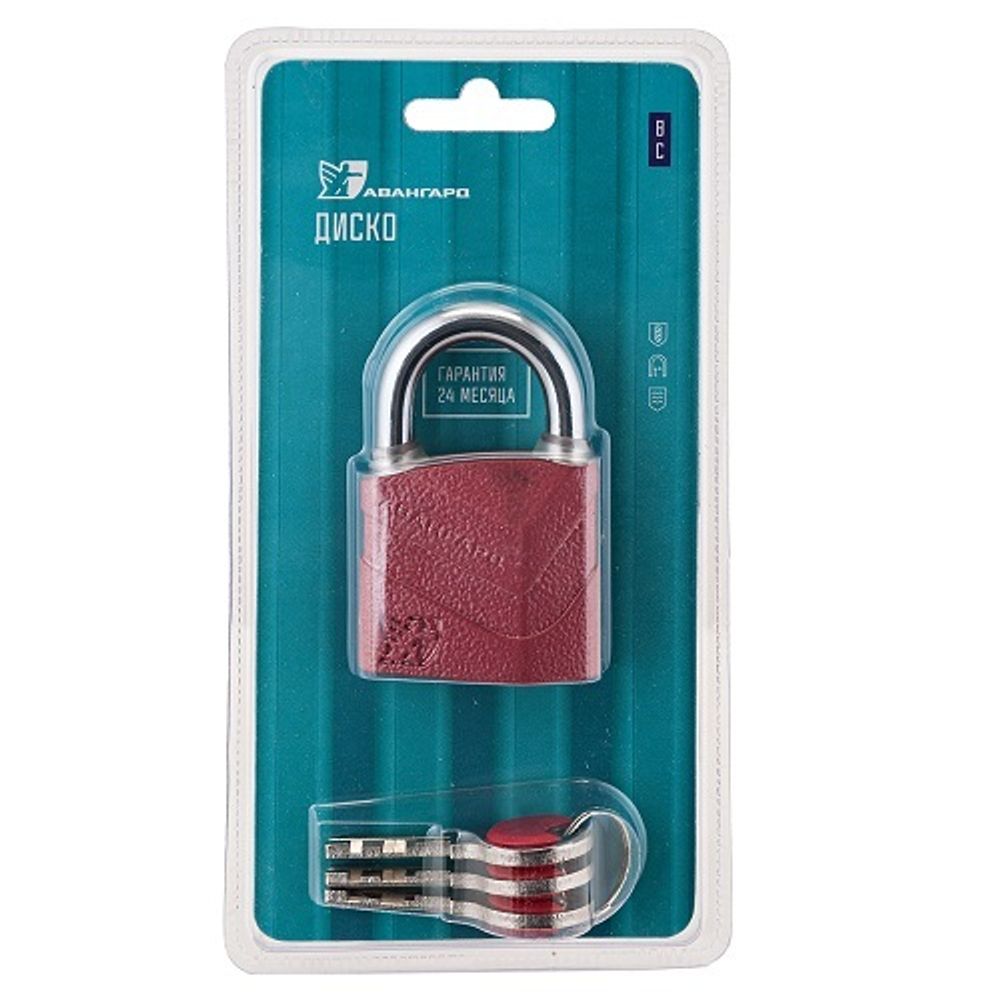 Замок навесной АВАНГАРД ВС2Д-50 ДИСКО красный d8mm