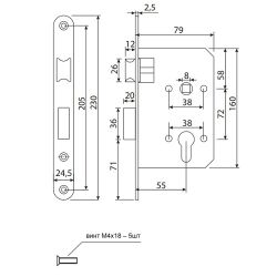 Замок врезной APECS 1823 NIS никель (аналог Мотор Сич ЗВ7)