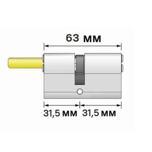 Цилиндровый механизм RAV BARIACH MARS 63 мм, 31,5Х31,5 шток, 5кл, никель (Израиль)