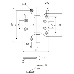 Петля накладная Code Deco 100x75x2,5 B2 GRF графит