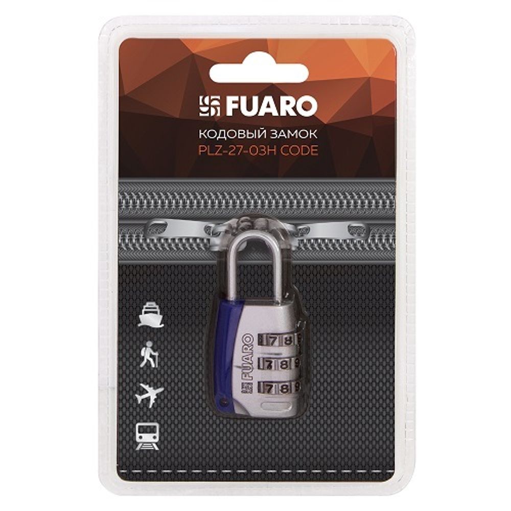 Замок навесной кодовый FUARO PLZ-27-03H CODE /42401/