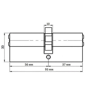 Механизм цилиндровый PANDOOR 93мм (37x56) (10 зубьев)