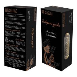 Ручка раздельная FUARO DINASTIA SM GOLD-24 золото 24К /29539/