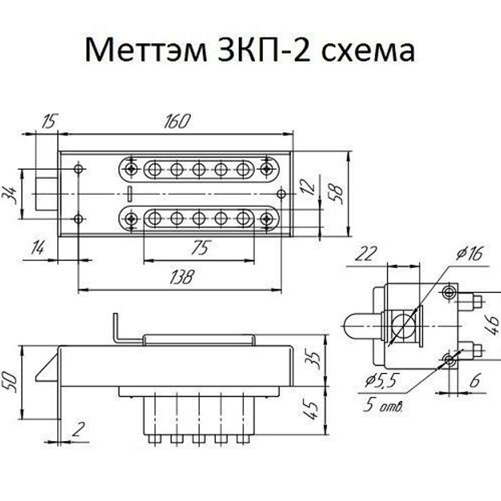 Замок Кодовый МЕТТЭМ ЗКП-2/(ЗКП-40) – Купить За 2059 Руб | МИР ЗАМКОВ