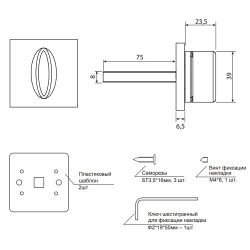 Поворотник Code Deco Slim TT-1616-8/75-BLM черный матовый