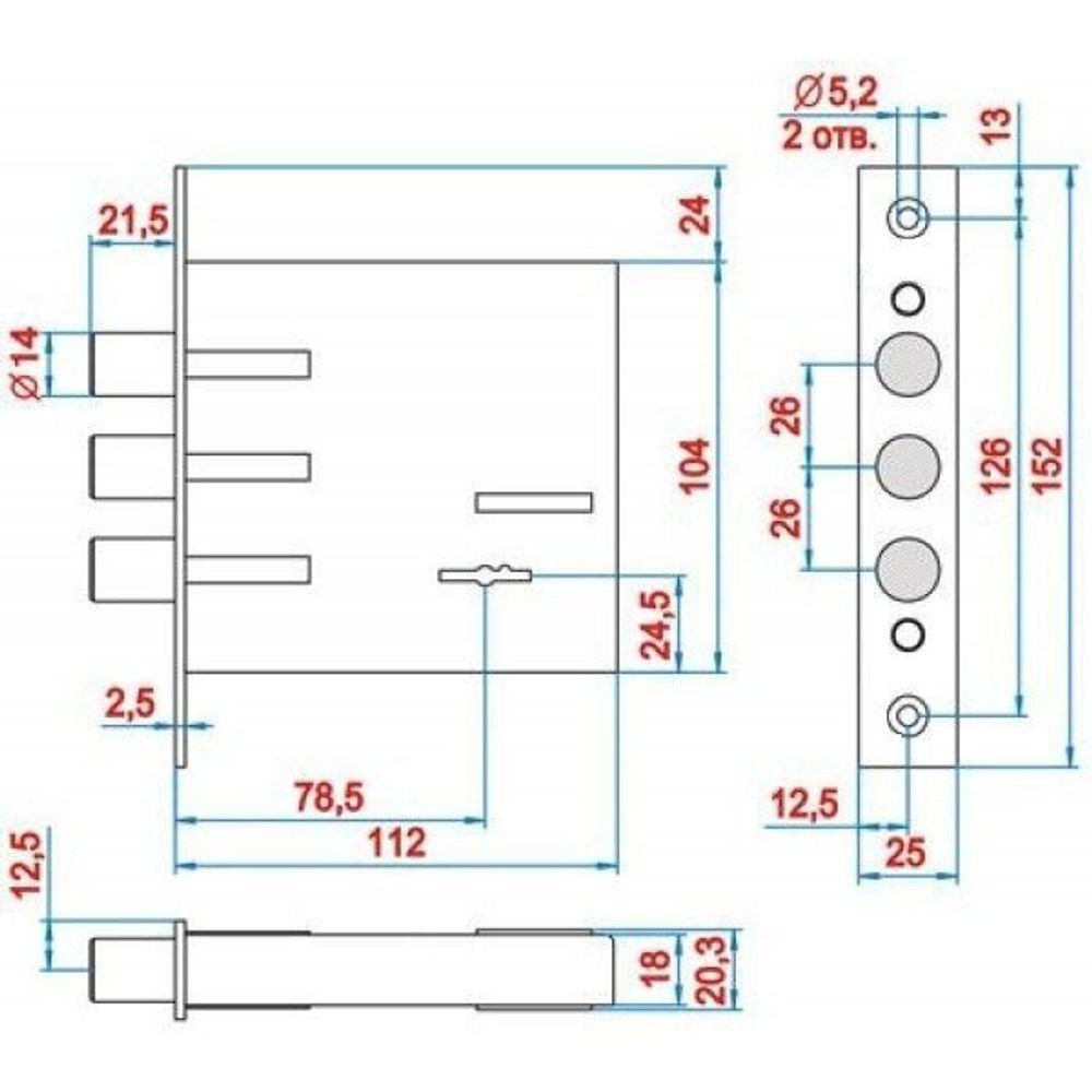 Замок врезной REX 1.3