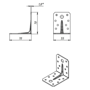 Уголок крепежный КУНГУР 70х70х55х2,0 усил.ГОЦ (1 шт)