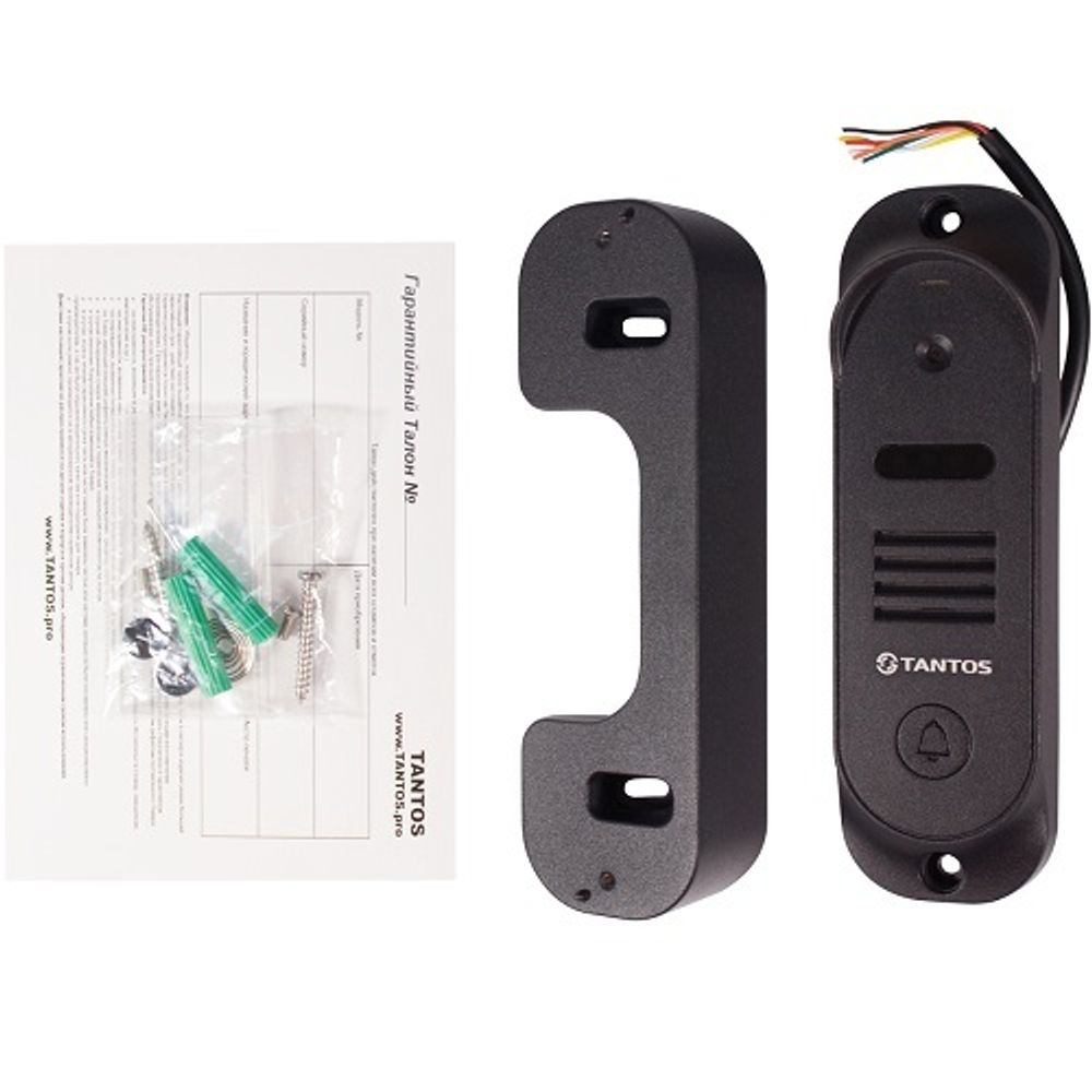 Вызывная видеопанель Stich черный