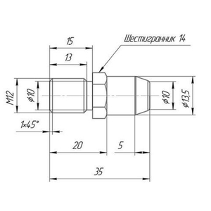 Противосъем FUARO M12x15/35 /38981/