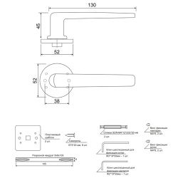 Ручки дверные Code Deco Slim H-40136-A-NISM супер матовый никель