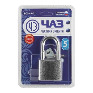 Замок навесной ЧАЗ ВС2-49-01