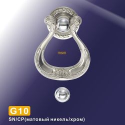 Дверной молоточек MSM G10 SN/CP