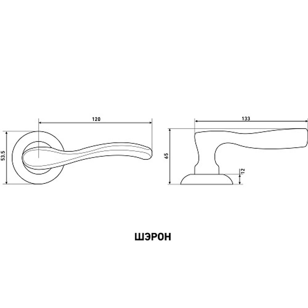 Ручка раздельная АЛЛЮР АРТ ШЭРОН W/CP белый/хром